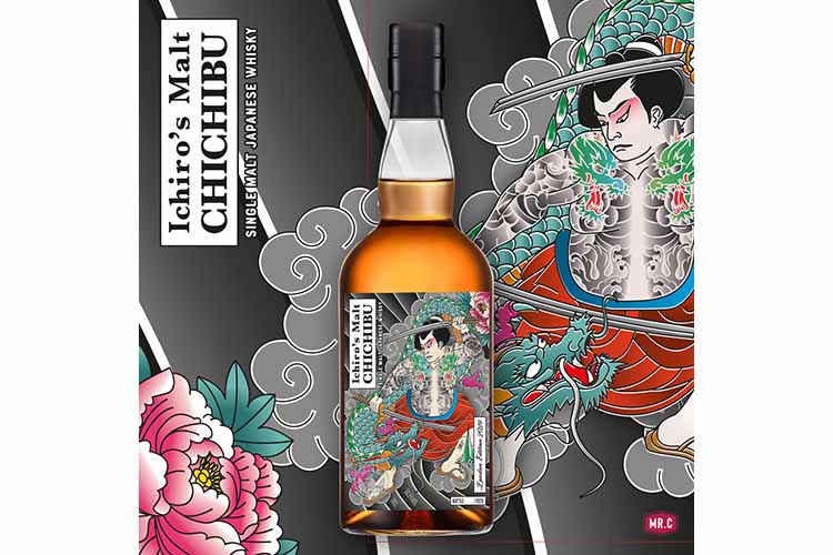 Chichibu Brings New 2024 London Edition To Whisky Enthusiasts This Autumn