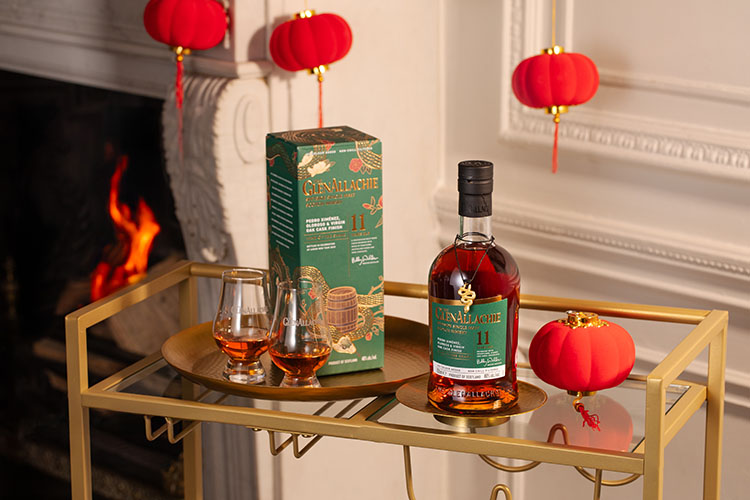 Glenallachie Distillery: Year Of The Snake Honoured By Limited Edition Whisky