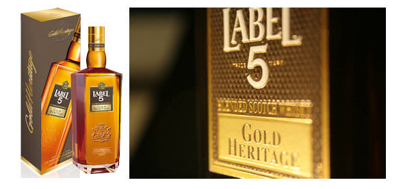 Label 5 :: Gold Heritage